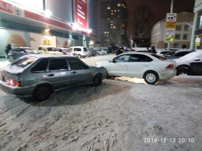 На Малом шоссе в Рязани девушка угодила под колёса иномарки